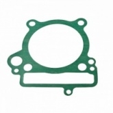 Прокладка цилиндра Athena S410270006094 0,6 мм