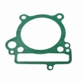 Прокладка цилиндра Athena S410270006094 0,6 мм
