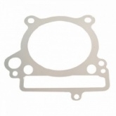 Прокладка цилиндра Athena S410270006084 0,1 мм