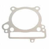 Прокладка цилиндра Athena S410270006084 0,1 мм