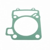 Прокладка цилиндра Athena S410270006096