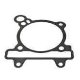 Прокладка цилиндра Athena S410480006102 0,4 мм