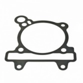 Прокладка цилиндра Athena S410480006102 0,4 мм