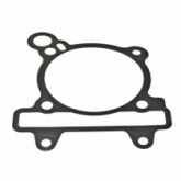 Прокладка цилиндра Athena S410480006101 0,3 мм