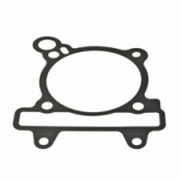 Прокладка цилиндра Athena S410480006100 0,2 мм