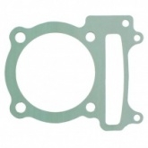 Прокладка цилиндра Athena S410250006205