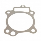 Прокладка цилиндра Athena S410210006186 0,1 мм