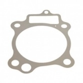 Прокладка цилиндра Athena S410210006186 0,1 мм