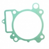 Прокладка цилиндра Athena S410250006164 0,2 мм