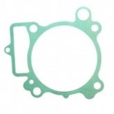 Прокладка цилиндра Athena S410250006164 0,2 мм