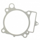 Прокладка цилиндра Athena S410250006209 0,2 мм