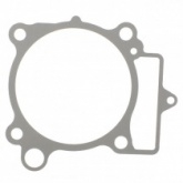 Прокладка цилиндра Athena S410250006213 0,8 мм