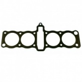 Прокладка цилиндра Athena S410485006052