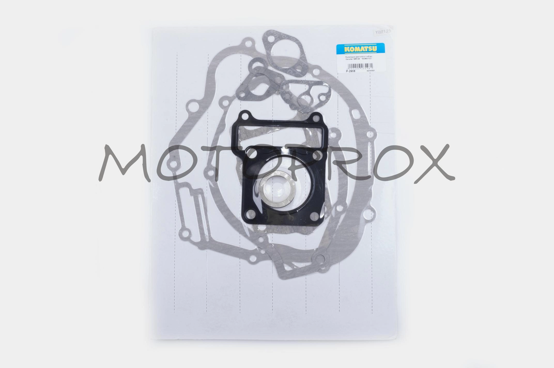 Комплект прокладок двигуна Komatcu RYX-008 Yamaha YBR125