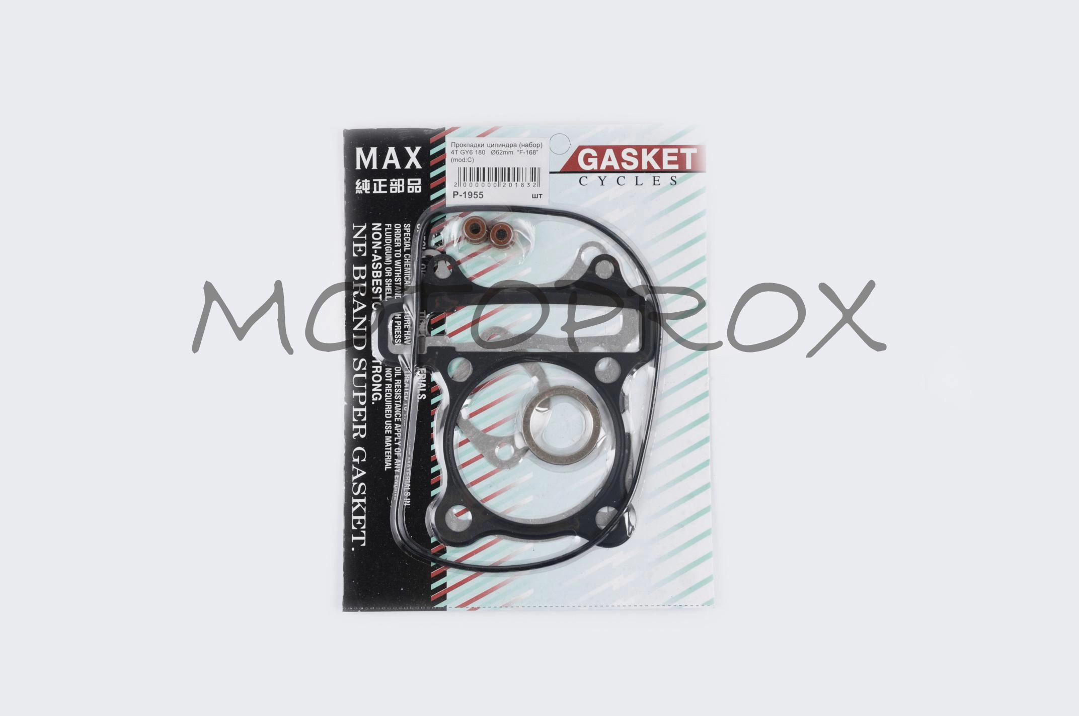 Комплект прокладок двигуна MAX Gaskets RYM-004 GY6 180