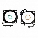 Комплект прокладок двигателя Athena P400210160005 Top-end