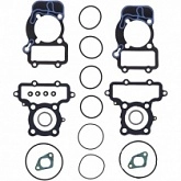 Комплект прокладок двигателя Athena P400485600255 Top-End