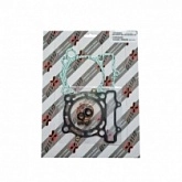 Комплект прокладок двигателя Bearing Worx GTK50063 Top-end