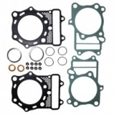 Комплект прокладок двигателя Athena P400250620027 Top-end