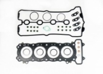 Комплект прокладок двигателя Athena P400210600901 Top-end