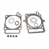 Комплект прокладок двигателя Athena P400220600263 Top-end