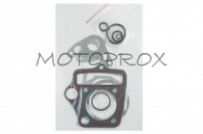 Комплект прокладок двигателя Komatcu RYX-001 Delta 70