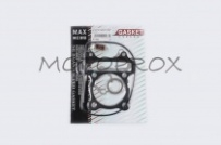 Комплект прокладок двигателя MAX Gaskets RYM-004 GY6 180