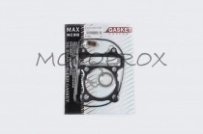 Комплект прокладок двигателя MAX Gaskets RYM-004 GY6 180