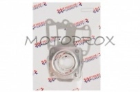 Комплект прокладок двигателя MAX Gaskets RYM-015 Honda Tact AF16