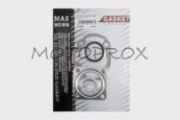 Комплект прокладок двигателя MAX Gaskets RYM-018 Suzuki AD50