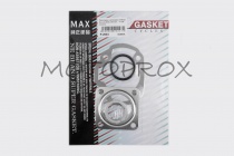 Комплект прокладок двигателя MAX Gaskets RYM-018 Suzuki AD50