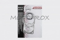 Комплект прокладок двигателя MAX Gaskets RYM-020 Suzuki AD50