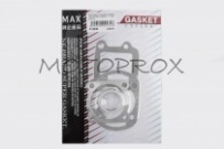 Комплект прокладок двигателя MAX Gaskets RYM-022 Yamaha BWS