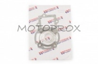Комплект прокладок двигателя MAX Gaskets RYM-028 Yamaha Jog 3KJ