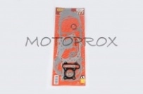 Комплект прокладок двигателя Shangzhi RYS-011 GY6 60