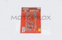 Комплект прокладок двигателя Shangzhi RYS-018 Honda Tact AF16