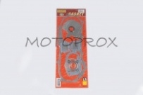 Комплект прокладок двигателя Shangzhi RYS-023 Yamaha Jog 3KJ