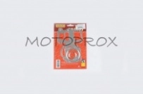 Комплект прокладок двигателя Shangzhi RYS-040 Honda Tact AF16