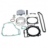 Комплект прокладок двигателя Vertex VTKTC23455C Top-end