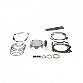 Комплект прокладок двигателя Vertex VTKTC24448C Top-end
