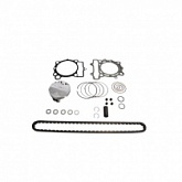 Комплект прокладок двигателя Vertex VTKTC24628A Top-end