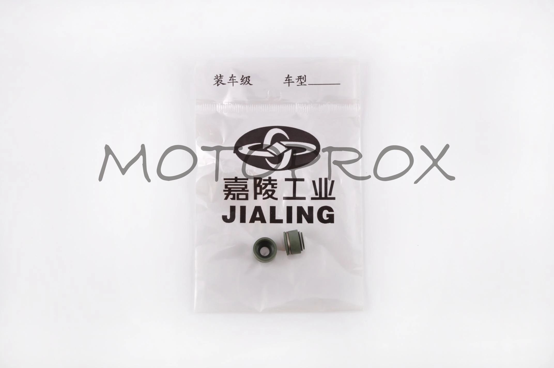 Сальник клапана Jialing RMK-001 GY6 125, GY6 150