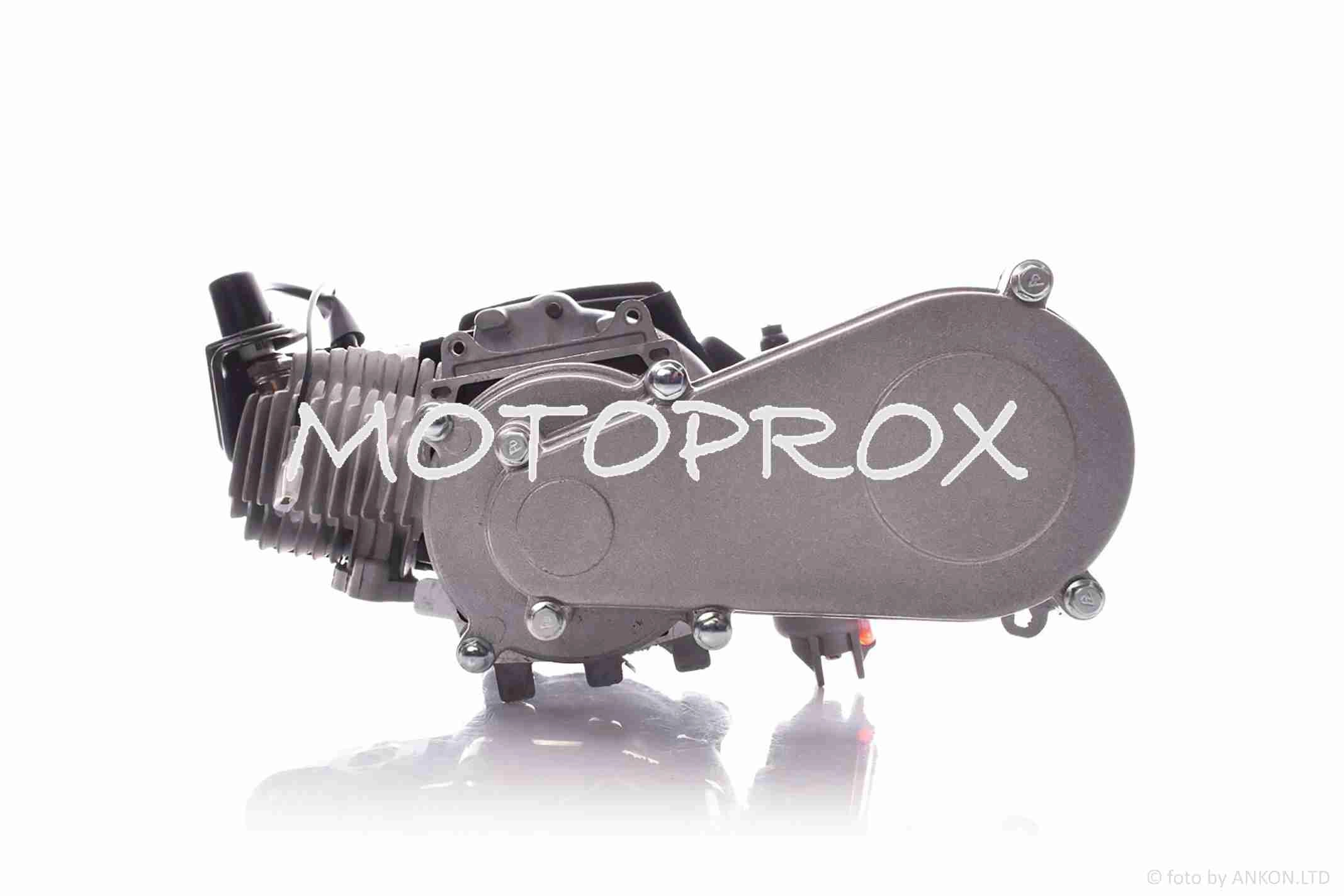 Двигун ATV 2Т 50CC-1