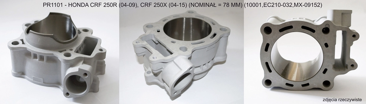 Циліндр Promx PR1101 78,00 мм