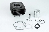 Цилиндр Inparts IP000103 40 мм