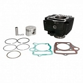 Цилиндр Inparts IP000281 13 мм