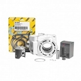 Цилиндр Promx PR1131KIT2