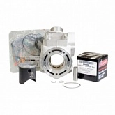 Цилиндр Promx PR1131KIT