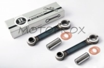 Шатуны Rocket RQR-006 ЯВА