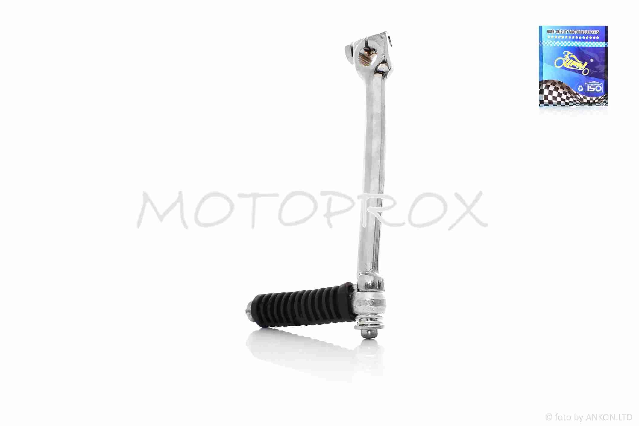 Ніжка кікстартера Lipai TTR Delta 125/Jh125/Ttr125 chromium